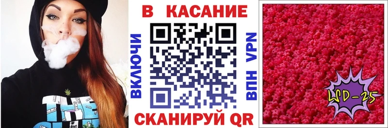 Как найти закладки Михайловск КОКАИН  Псилоцибиновые грибы  ГАШИШ  Канабис  МЕФ 