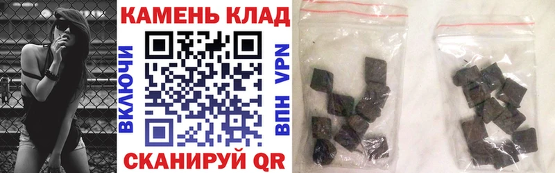 Гашиш AMNESIA HAZE Михайловск