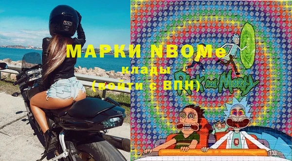 кокс Алзамай