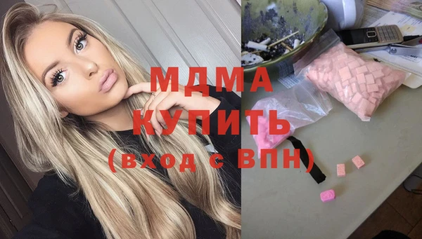 героин Покров