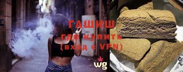 mdpv Алексеевка