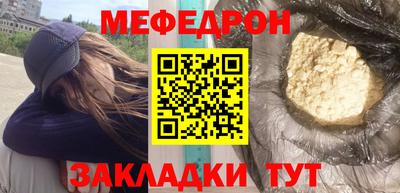 ГАЛЛЮЦИНОГЕННЫЕ ГРИБЫ Гусь-Хрустальный