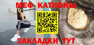 a pvp Гусев