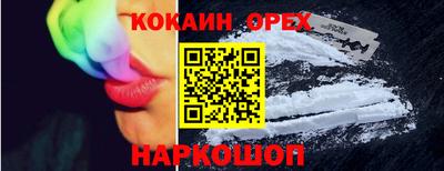 a pvp Гусев
