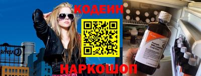 мдпв Гусиноозёрск