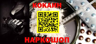 a pvp Гусев