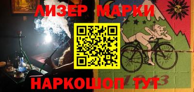 a pvp Гусев