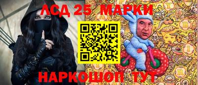 мдпв Гусиноозёрск