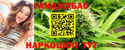 мдпв Гусиноозёрск