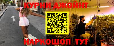 ГАЛЛЮЦИНОГЕННЫЕ ГРИБЫ Гусь-Хрустальный