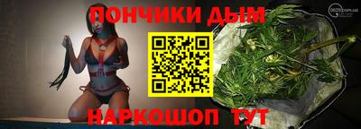 ГАЛЛЮЦИНОГЕННЫЕ ГРИБЫ Гусь-Хрустальный