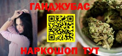 ГАЛЛЮЦИНОГЕННЫЕ ГРИБЫ Гусь-Хрустальный