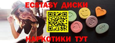 мдпв Гусиноозёрск