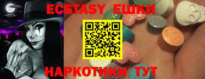 мдпв Гусиноозёрск