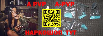 ГАЛЛЮЦИНОГЕННЫЕ ГРИБЫ Гусь-Хрустальный