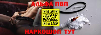 ГАЛЛЮЦИНОГЕННЫЕ ГРИБЫ Гусь-Хрустальный