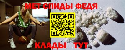 a pvp Гусев