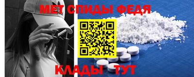 мдпв Гусиноозёрск