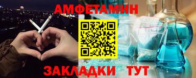 a pvp Гусев