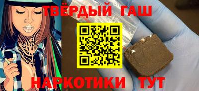 ГАЛЛЮЦИНОГЕННЫЕ ГРИБЫ Гусь-Хрустальный