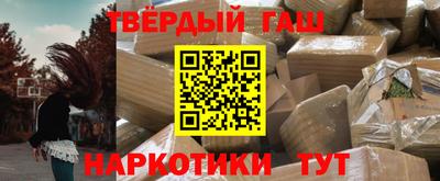 ГАЛЛЮЦИНОГЕННЫЕ ГРИБЫ Гусь-Хрустальный