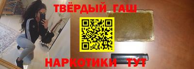 мдпв Гусиноозёрск