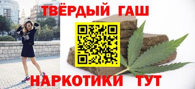 мдпв Гусиноозёрск