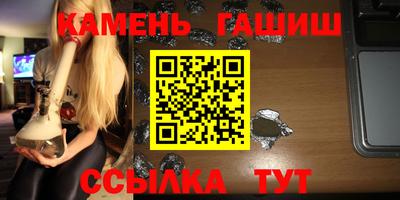 a pvp Гусев