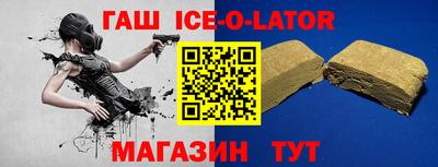 ГАЛЛЮЦИНОГЕННЫЕ ГРИБЫ Гусь-Хрустальный