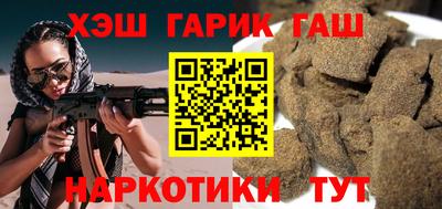 a pvp Гусев