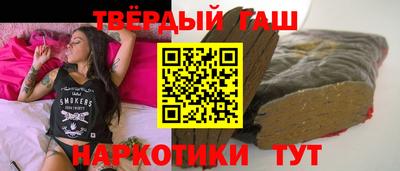 a pvp Гусев