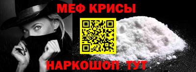 a pvp Гусев