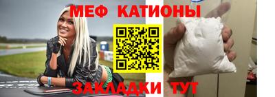 ГАЛЛЮЦИНОГЕННЫЕ ГРИБЫ Гусь-Хрустальный