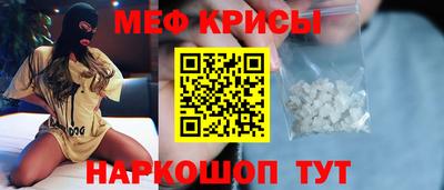 ГАЛЛЮЦИНОГЕННЫЕ ГРИБЫ Гусь-Хрустальный