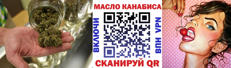 ТГК концентрат  KRAKEN   Михайловск 